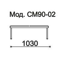 КФ Турист КФ двухместная секция 103х41х56 см