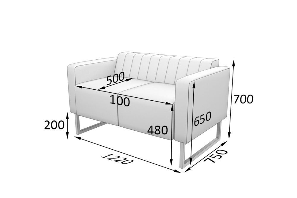 Сити Диван 2-местный (1220*750*700)