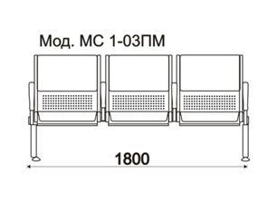 КФ Флайт+ трехместная секция 180х82х66 см