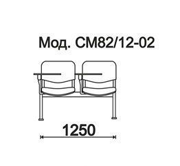 КФ Трио+  двухместная секция 125х84х61 см