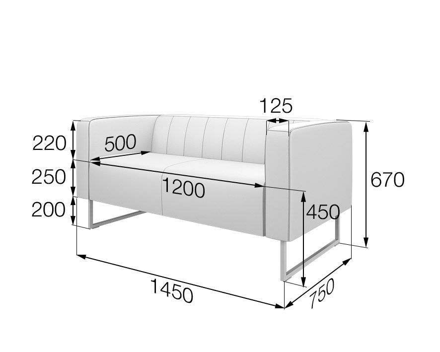 Кейс Диван 2-местный	(1450*750*670)