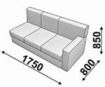 Клерк 3  Диванная секция тройная с левым подлокотником 1750*800*850 Экокожа