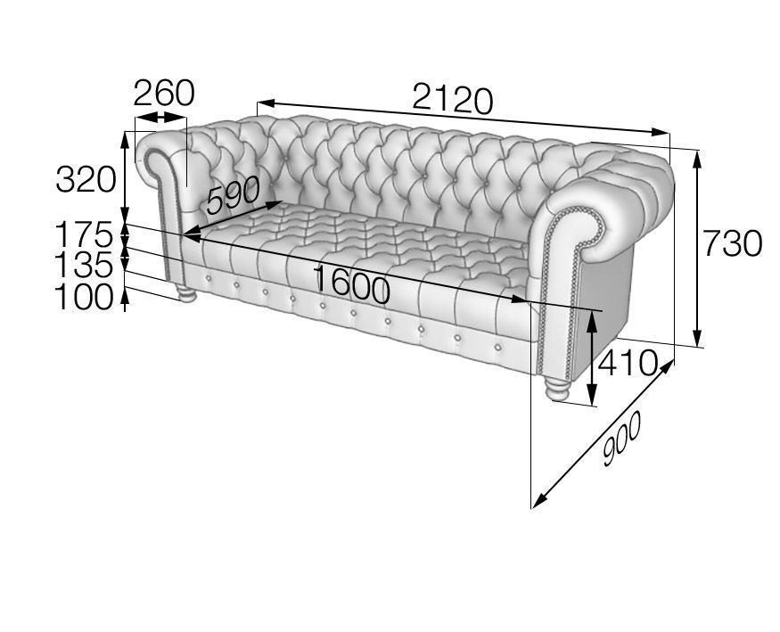 Честер Диван 3местный (2120*900*730)