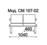 КФ Карнак  двухместная секция 104х74х64 см