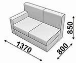 Клерк 3 Диванная секция двойная с правым подлокотником 1370*800*850 Экокожа