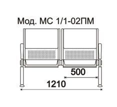 КФ Флайт+ 2П  двухместная секция 121х82х66 см