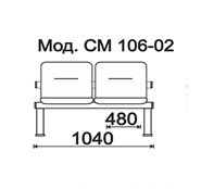 КФ Тамерлан  двухместная секция 104х75х62 см