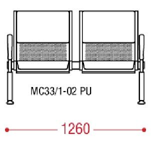 КФ Скай PU 2П двухместная секция 126х82х66 см