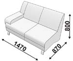 Клерк 5 Диванная секция с праым подлокотником 1470*870*800 Экокожа