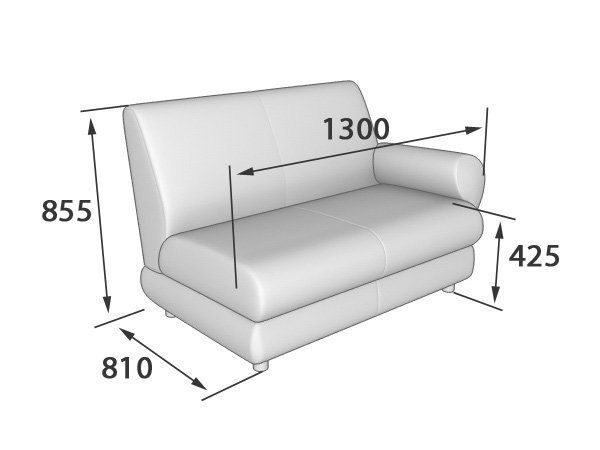 Матрикс Секция 2-местная с левым подлокотником (1280*800*855)