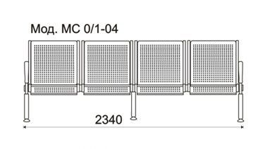КФ Флайт 2П  четырехместная секция 234х82х66 см