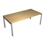 МЕ120 Стол для переговоров (200*100*76)