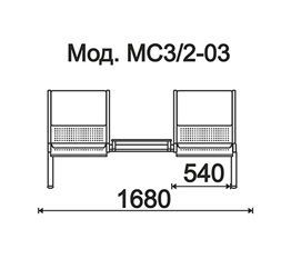КФ Круиз б/п  двухместная секция 168х84х75 см