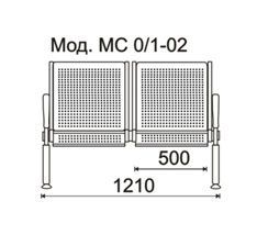 КФ Флайт 2П  двухместная секция 121х82х66 см