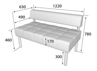 Бизнес Секция  2-местная  (1220 х 620 х 770)