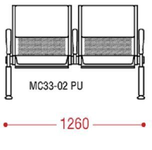 КФ Скай PU  двухместная секция 126х82х66 см