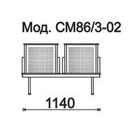 КФ Феррум  двухместная секция 114х78х60 см