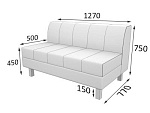 Флагман Секция 2-местная  (1270 х 770 х 735)