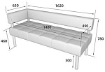 Бизнес Секция  3-местная  с правым подлокотником (1620 х 620 х 770)