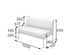 Бридж Модуль 2-местный (1200*710*810)
