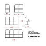 КФ Рим2М многоместная секция (больше 3х)