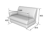 Матрикс Секция 2-местная с правым подлокотником (1280*800*855)