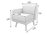 Лион Секция 1-местная с правым подлокотником (650*730*735)