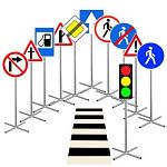 РК НАПОЛЬНЫЕ ДОРОЖНЫЕ ЗНАКИ К-3