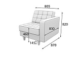 Космо Секция 1-местная с левым подлокотником (800*870*820)