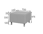 Юнит Стол (700х700х475)