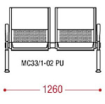 КФ Скай PU 2П двухместная секция 126х82х66 см