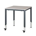 «Кинетика» Стол мобильный  "квадратный" регулируемый, № 5-7  (700*500*817) 