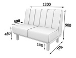 Холл Секция 2-местная (1200 х 740 х 900) 