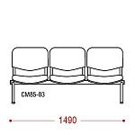 КФ Дали  трехместная секция 149х82х61 см