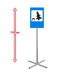 РК НАПОЛЬНЫЙ ДОРОЖНЫЙ ЗНАК "МЕСТО ОТДЫХА" 250х250х1100