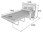 Премьер  Диван 2-х местный раскладной с левым подлокотником (1400 х 900 х 900 (990х1870))