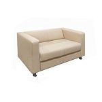 Пирит-3 Диван 2-х местный 1520-760-720