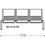 КФ Флайт+ БП  трехместная секция 177.5*82,3х66,2 мм