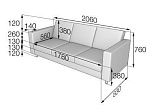 Офис Диван 3-местный (2060*830*760)