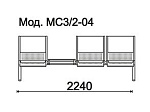 КФ Круиз б/п  трехместная секция 224х84х75 см