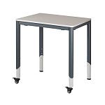 «Кинетика» Стол мобильный "прямоугольный" регулируемый, № 5-7  (700*500*817) 