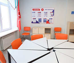 Серия "Кинетика"