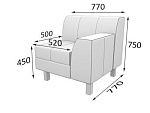 Флагман Секция 1-местная  с левым подлокотником (770 х 770 х 735)