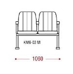 КФ София  двухместная секция 106х90х62 см