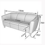 Оксфорд Диван 3-местный (1840x900x740)