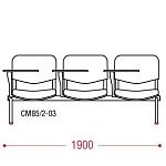 КФ Матис+  трехместная секция 190х82х61 см