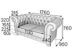 Честер-Люкс Диван 2-местный (1760*950*760)