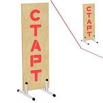 РК Стойка Старт-Старт (ТАВР) лак 400х400х1500