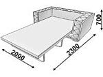 Клифорд Диван-кровать тройной 2000*2300*700 Экокожа