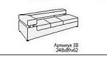 ПРАГА Диван 3В 248*89*62 Экокожа